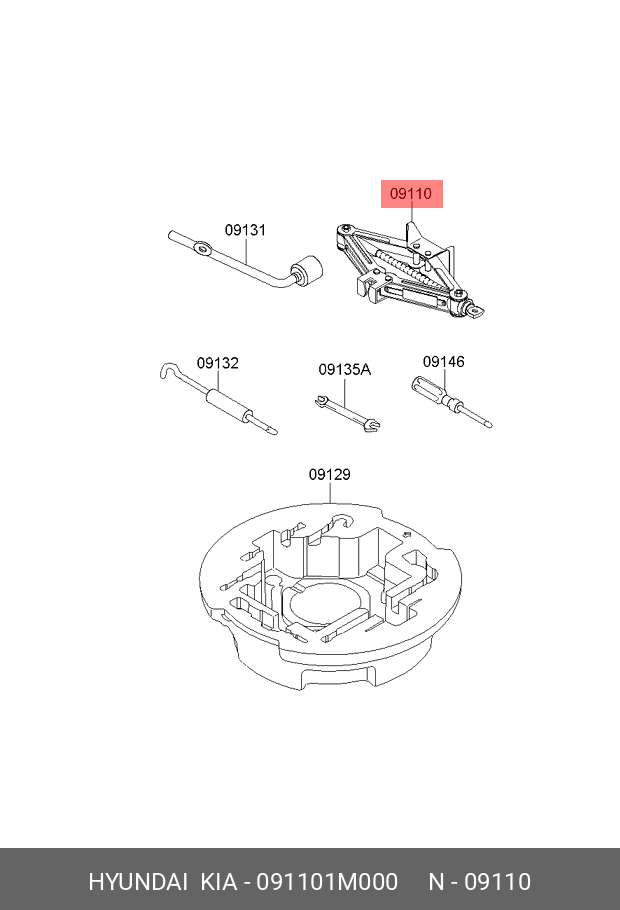09110-1M000 HYUNDAI KIA Домкрат
