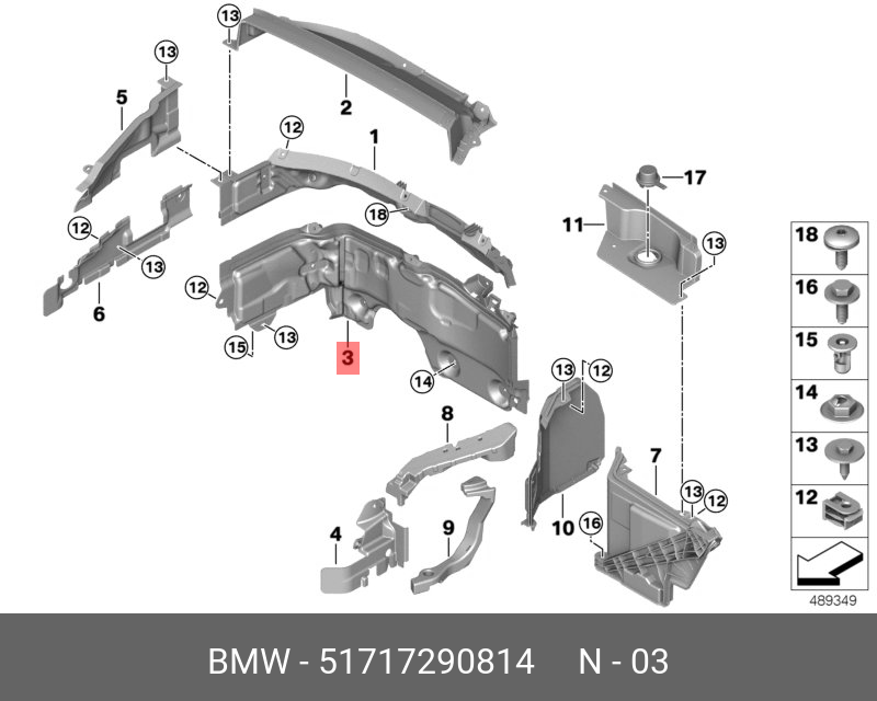 51717290814 BMW Щит передка, нижняя часть