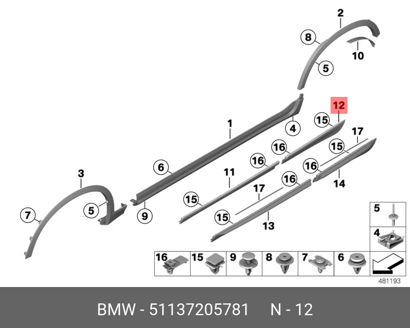 51137205781 BMW Защитная планка Л Зд
