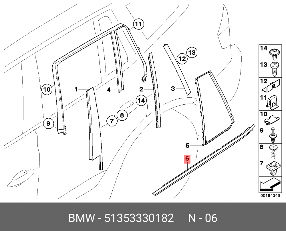 51353330182 BMW Наруж. молдинг шахты стекла двери П Зд