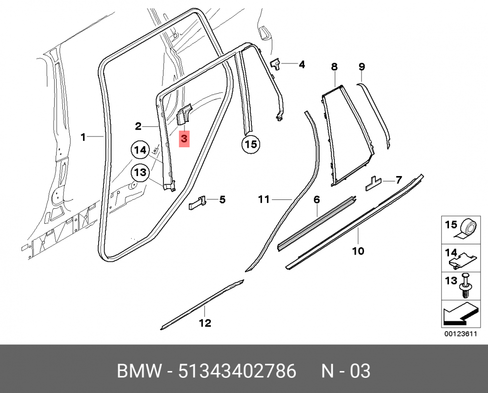 51343402786 BMW Уплотнитель центральной стойки П Вх