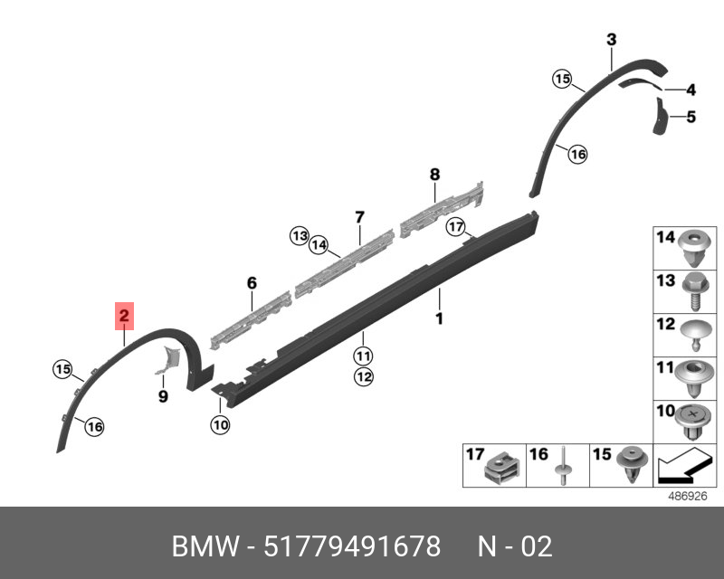 51779491678 BMW Накладка арки колеса П Пд