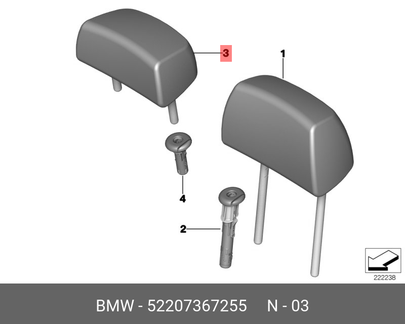 52207367255 BMW Подголовник кожа