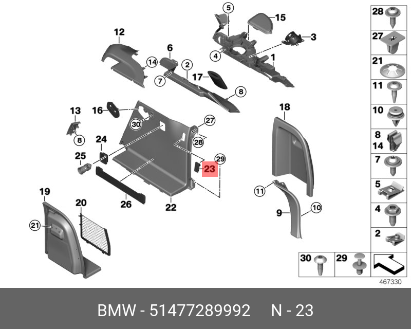 51477289992 BMW Многофункциональный крючок
