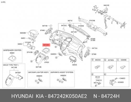 84724-2K050-AE2 HYUNDAI KIA Panel-crash main center
