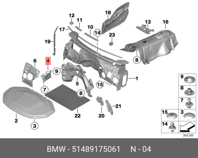 51489175061 BMW Звукоизоляция щита передка Л