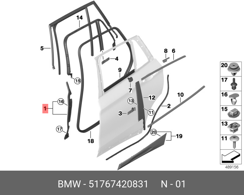 51767420831 BMW Уплотн.шва центр.стойка дв.сзади слева