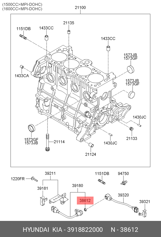 39188-22000 HYUNDAI KIA О-кольцо