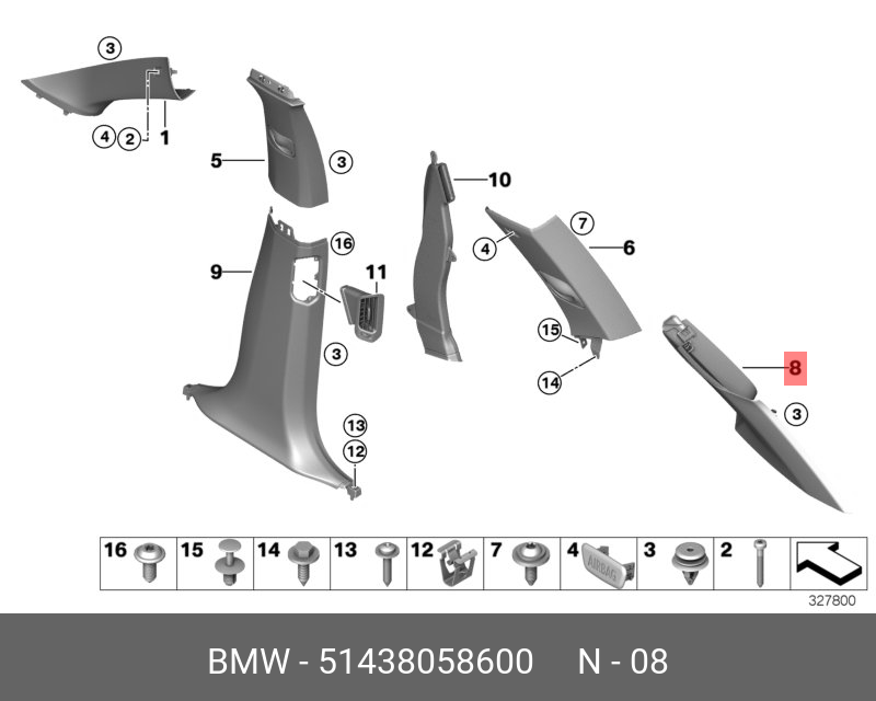 51438058600 BMW Накладка стойка D П Вх