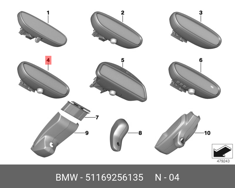 51169256135 BMW Внутр.зерк.зад.вида EC/СД