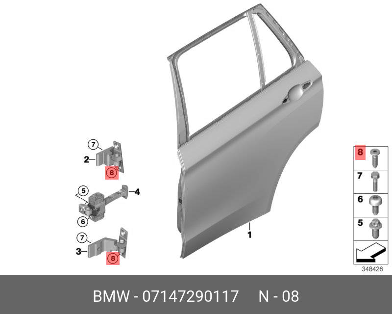 07147290117 BMW Болт с шестигр.головкой с марк.выступом