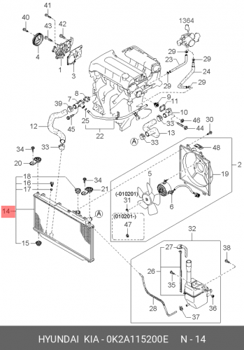 VT06074 VK TECHNOLOGY радиатор