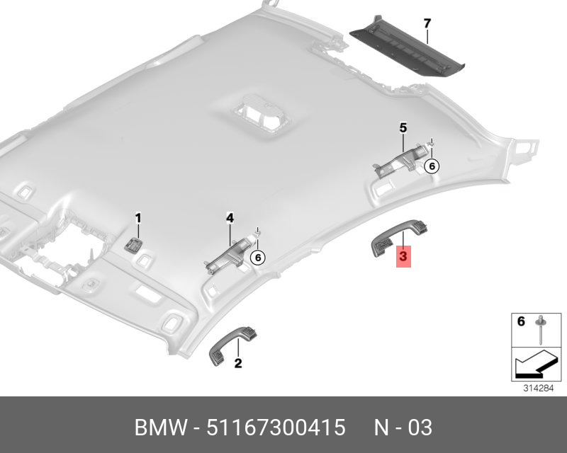 51167300415 BMW Поручень Зд Л