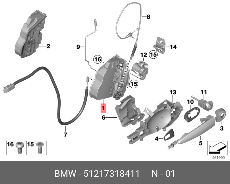51217318411 BMW Системный замок Л