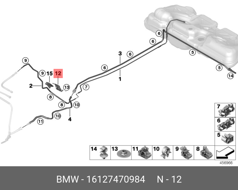 16127470984 BMW Защитный кожух топливопроводов