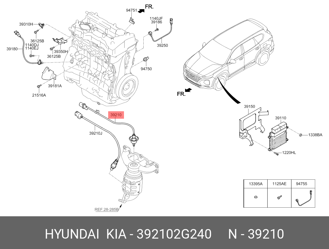 39210-2G240 HYUNDAI KIA Кислородный датчик двигателя