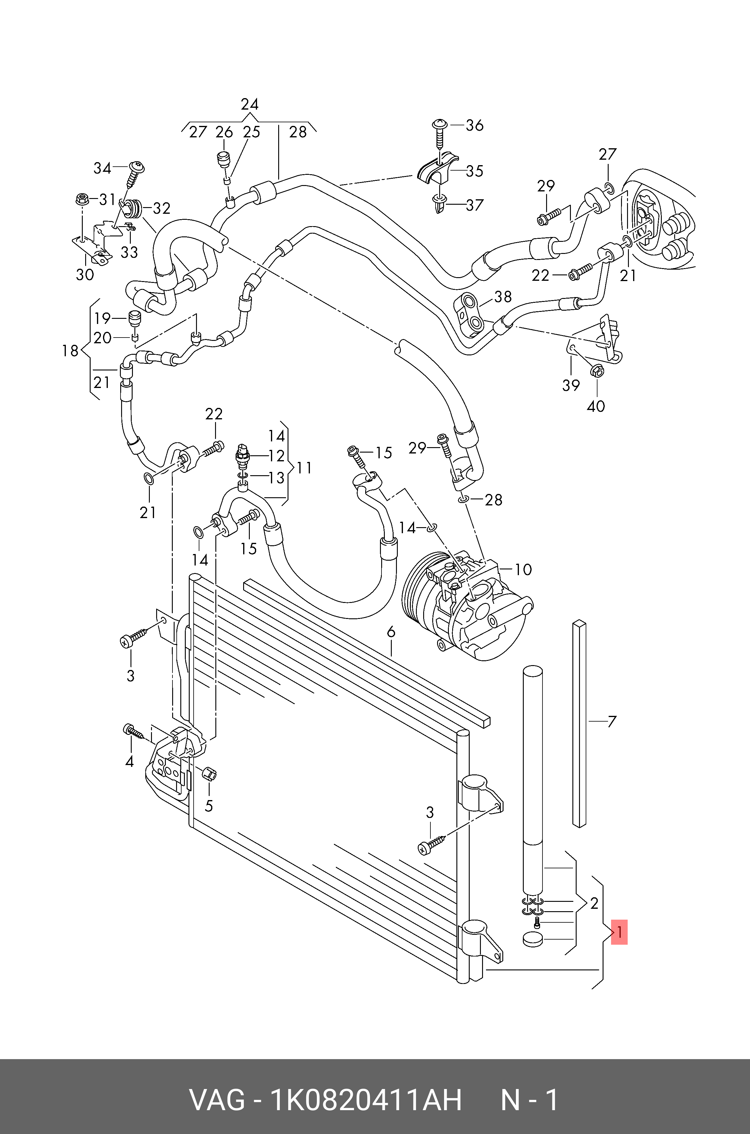 375400 KALE OTO RADYATOR Радиатор кондиционера AUDI A3/ TT- SEAT ALTEA/ LEON/ TOLEDO III- SKODA OCTAVIA