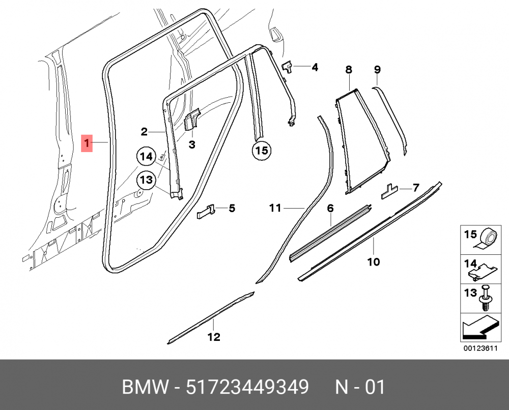 51723449349 BMW Защитная окантовка Зд