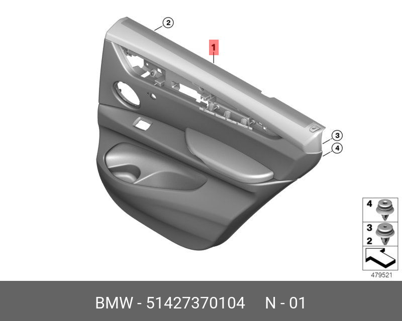 51427370104 BMW Обшивка двери кожа П Зд