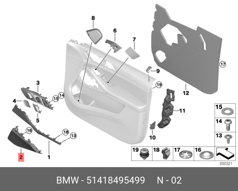 51418495499 BMW Накладка динамика Л
