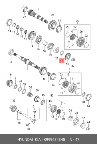 K9996-34345 HYUNDAI KIA Прокладка толкателя клапана t=0.45mm