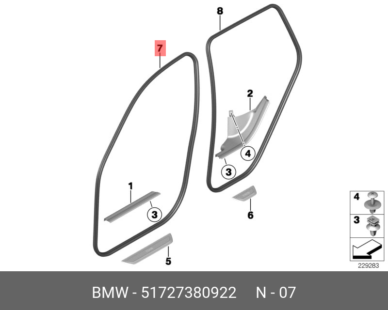 51727380922 BMW Защитная окантовка двери Пд