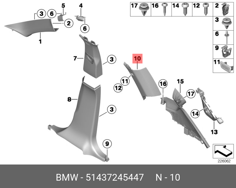 51437245447 BMW Накладка задней стойки Л