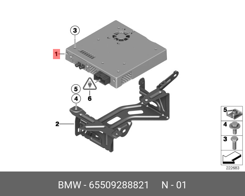 65509288821 BMW ТВ-модуль