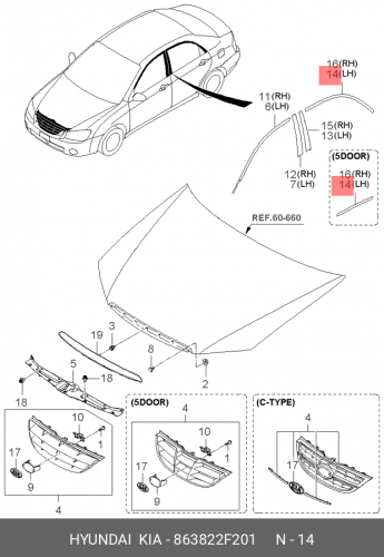 86382-2F201 HYUNDAI KIA Tape-rr dr black frame upr,lh