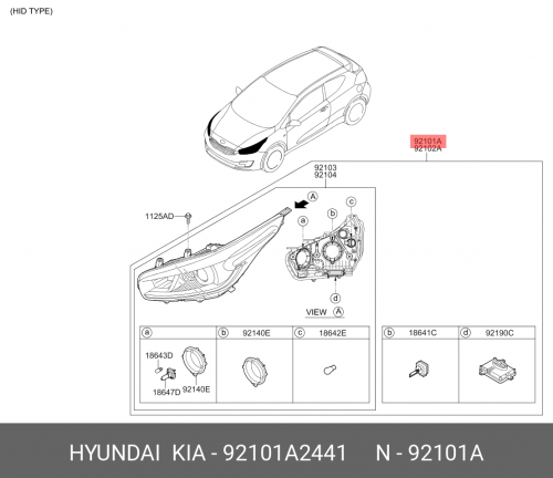 OEM0052FL PARTS UNLIMITED CEED 12- Фара лев под корр не диодная