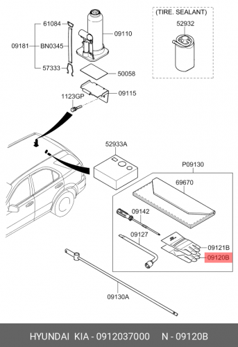 09120-37000 HYUNDAI KIA Перчаточный ящик