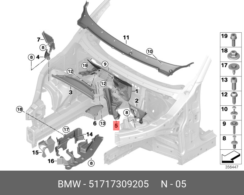 51717309205 BMW Перегородка отсека вспом.мех.двигателя Л