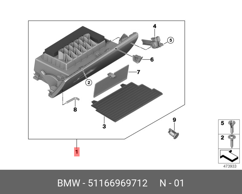 51166969712 BMW Вещевой ящик