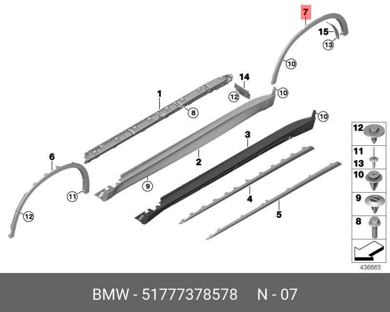 51777378578 BMW Накладка на арку колеса загрунтов.П Зд