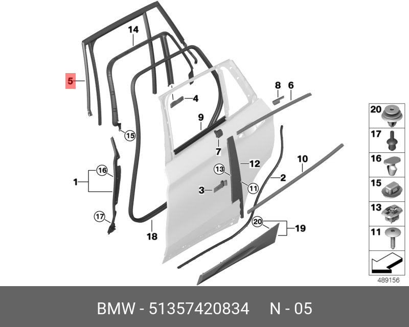 51357420834 BMW Направляющая стекла дверь П Зд