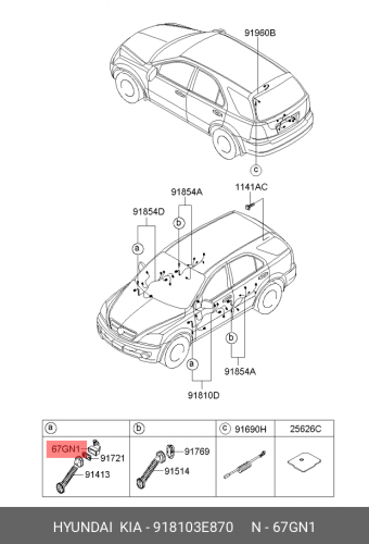 91810-3E870 HYUNDAI KIA Фиксатор
