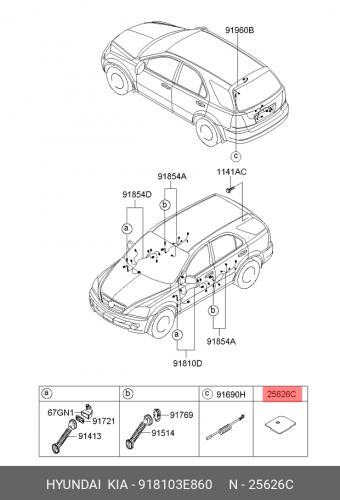 91810-3E860 HYUNDAI KIA Защитная пластина