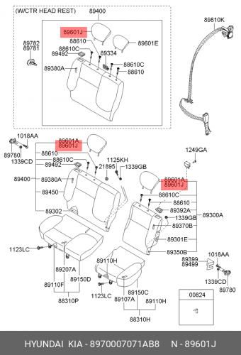 89700-07071-AB8 HYUNDAI KIA Подголовник в сборе-задн. боков.