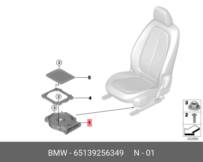 65139256349 BMW Центральный НЧ-динамик Л