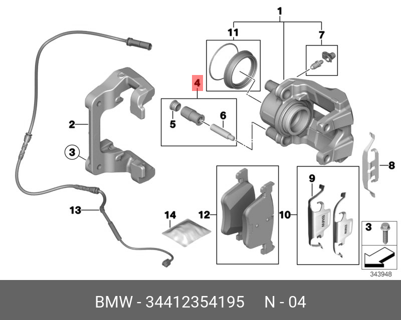 34412354195 BMW Ремонтный комплект направляющей втулки
