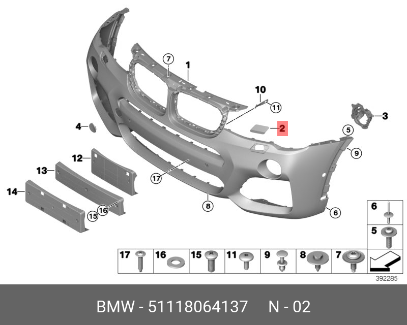 51118064137 BMW К-т накладки форсунки стеклоом.грунт.
