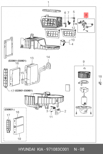97108-3C001 HYUNDAI KIA Actuator-inlet door