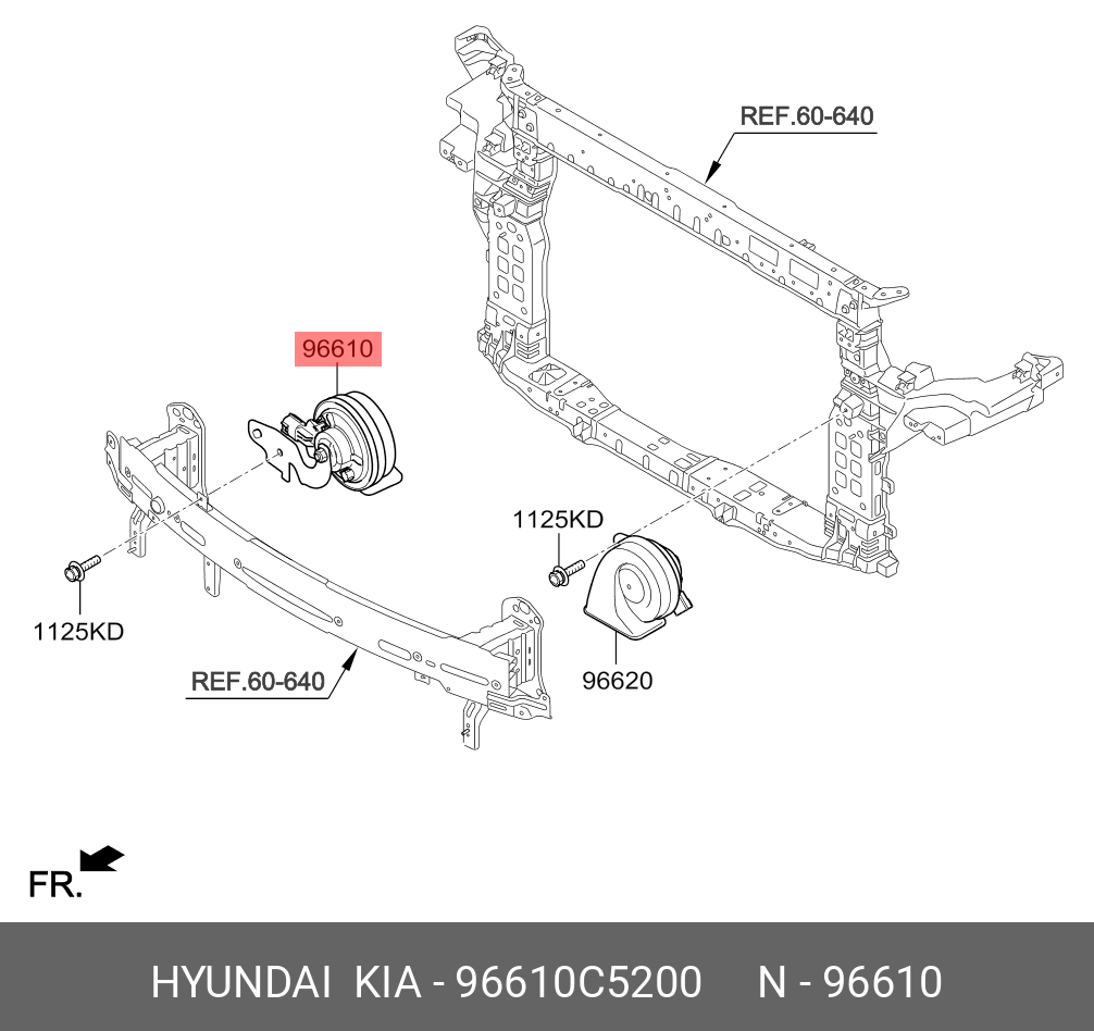 96610-C5200 HYUNDAI KIA Звук. сигнал-низкочаст.