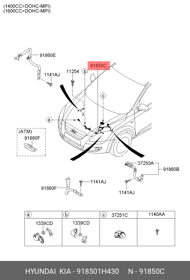 91850-1H430 HYUNDAI KIA Проводка на массу