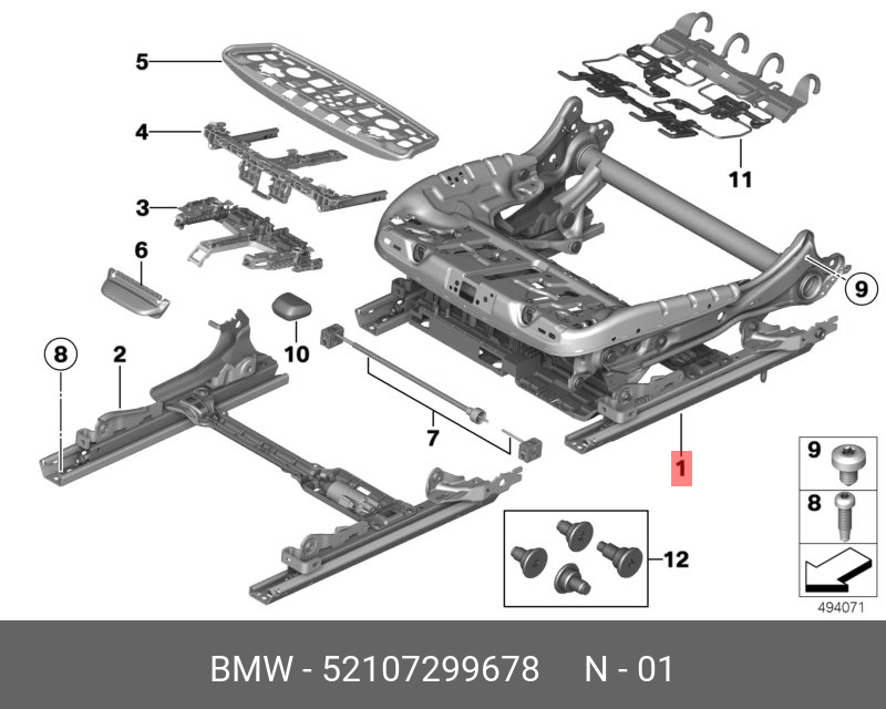 52107299678 BMW Каркас сиденья с э/приводом П