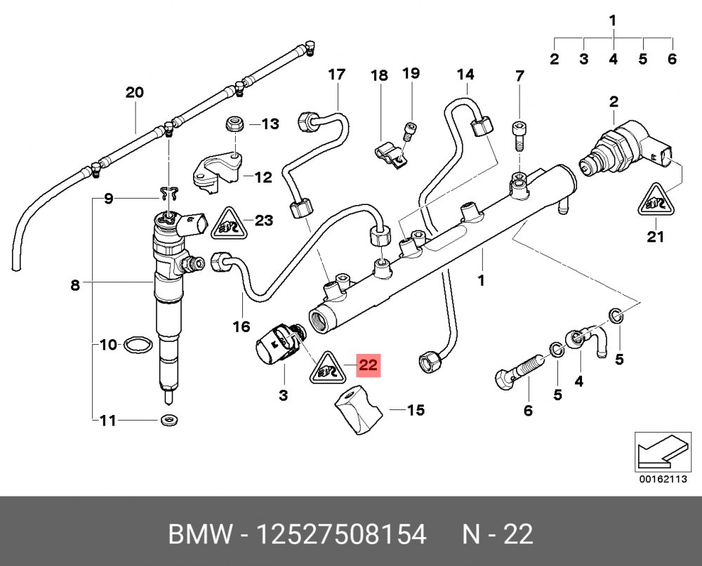 12527508154 BMW Корпус вилки разъема
