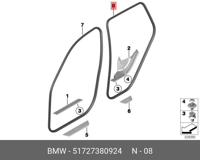 51727380924 BMW Защитная окантовка дверного проема Зд