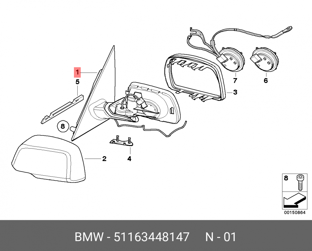 51163448147 BMW Наружн.зеркало с обогр.с шиной памяти Л