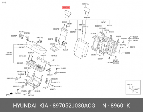 89705-2J030-ACG HYUNDAI KIA Подголовник в сборе-задн. центр.