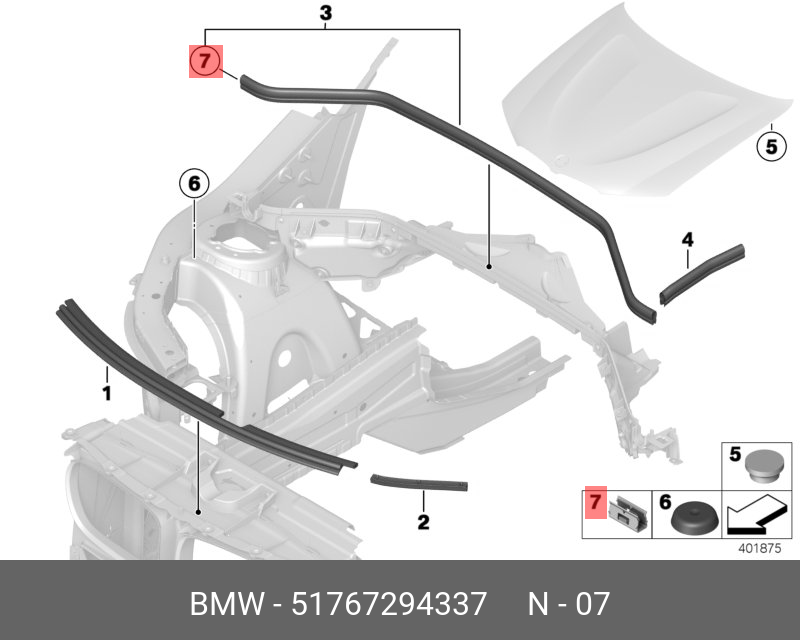 51767294337 BMW Зажим